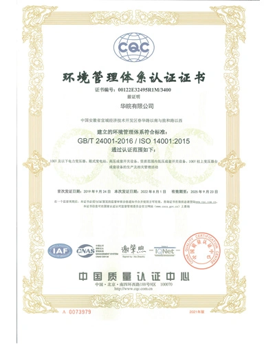 Certificat ISO 14001