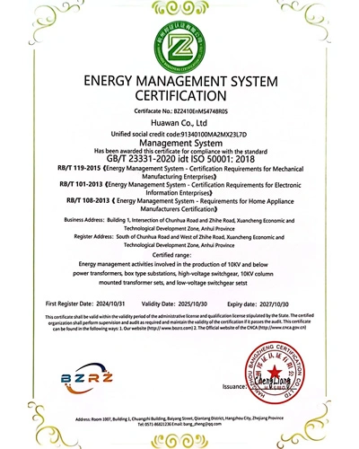 Certification ISO 5001 Système de Gestion de l'Énergie