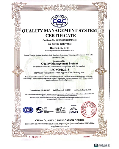 ISO9001 ANGLAIS